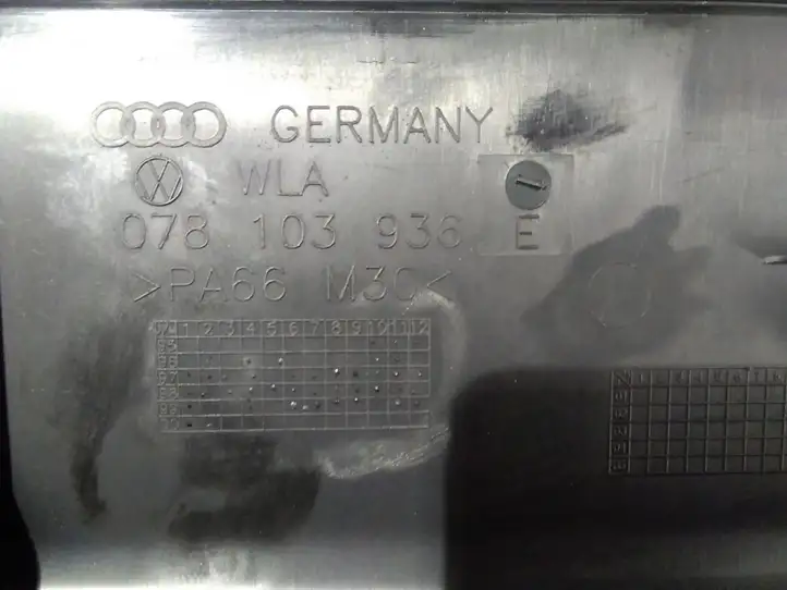 Audi A6 S6 C5 4B (1997 - 2001) 078103936E Крышка двигателя декоративная — фото 3