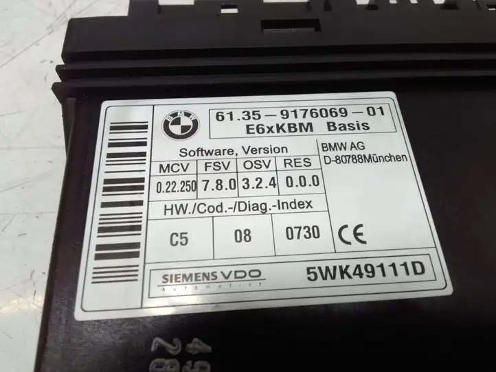 BMW 5 E60 E61 (2004 - 2010) 6135917606901 Модуль комфорта — фото 2