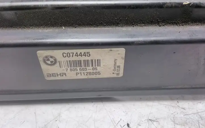BMW 5 E60 E61 (2004 - 2010) 7805603 Кронштейн панели радиатора — фото 7