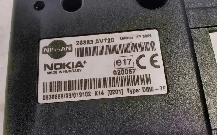 Nissan Primera (2001 - 2008) 28383AV720 Блок GSM — фото 4