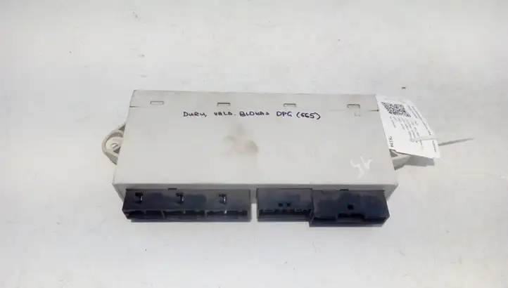 BMW 7 E65 E66 (2001 - 2008) 61356933264 Блок управления дверью — фото 1