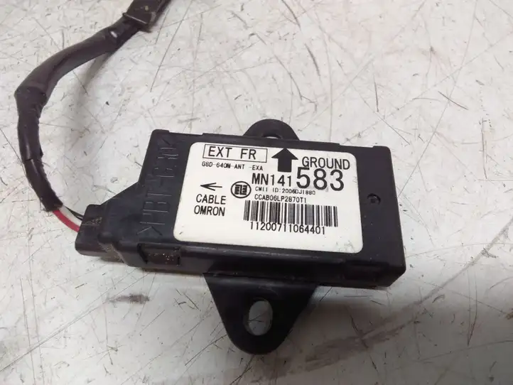 Mitsubishi Outlander (2007 - 2012) MN141583 Блок бесключевого доступа — фото 3