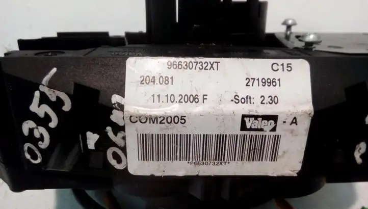 Peugeot 207 (2006 - 2009) 96630732XT Контактное кольцо SRS — фото 4