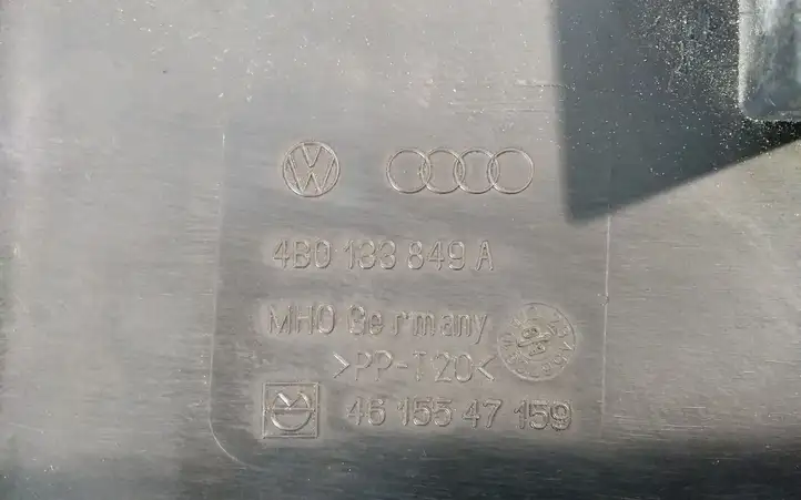 Audi A6 S6 C5 4B (1997 - 2001) 4B0133849A Защита ремня ГРМ — фото 5