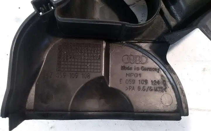 Audi A6 S6 C5 4B (1997 - 2001) E059109124C Защита ремня ГРМ — фото 3