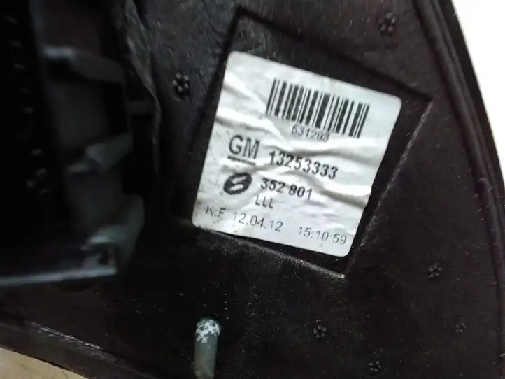 Opel Vectra C (2002 - 2005) 13253333 Боковое зеркало с электроприводом — фото 4