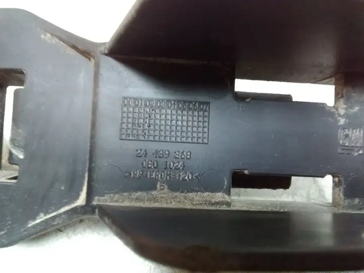 Opel Vectra C (2002 - 2005) 24439368 Кронштейн заднего бампера — фото 3