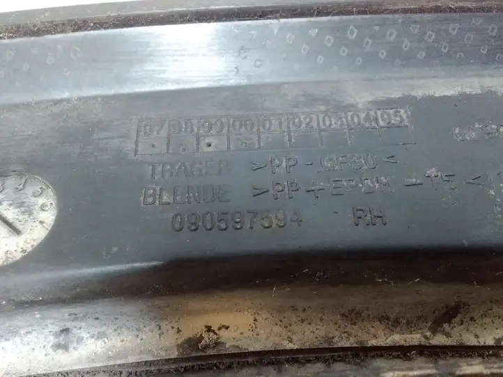 Opel Zafira A (1999 - 2003) 090597594 Молдинг заднего крыла — фото 3