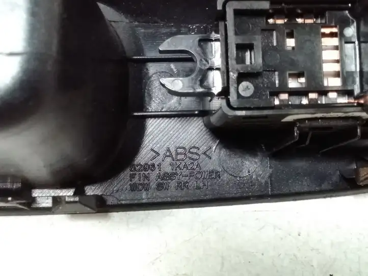 Nissan Juke I F15 (2010 - 2018) 829611KA2A Блок кнопок стеклоподъемников — фото 2