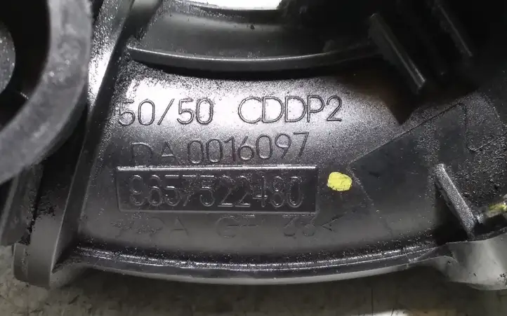 Peugeot 407 (2004 - 2011) 9657522480 Дроссельная заслонка — фото 3