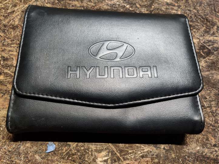 Hyundai ix35 (2009 - 2013)   Сервисная книжка