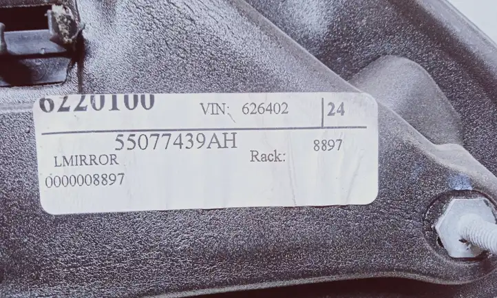 Dodge Ram (2001 - 2008) 55077439AH Боковое зеркало механическое — фото 5