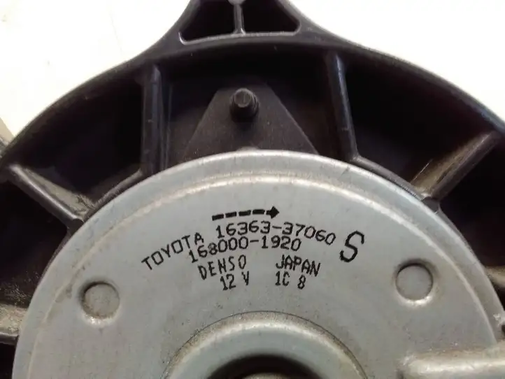 Toyota Prius (XW50) (2015 - ) 1636337060 Электровентилятор радиатора — фото 6