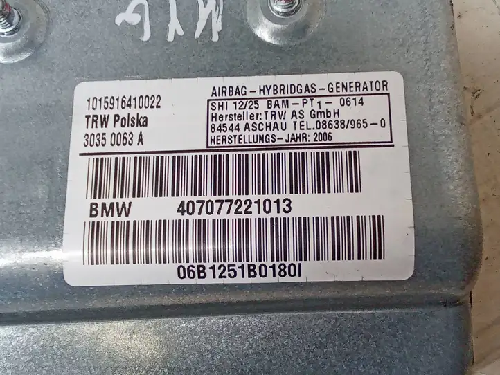 BMW 7 E65 E66 (2001 - 2008) 407077221013 Подушка безопасности задней двери — фото 3