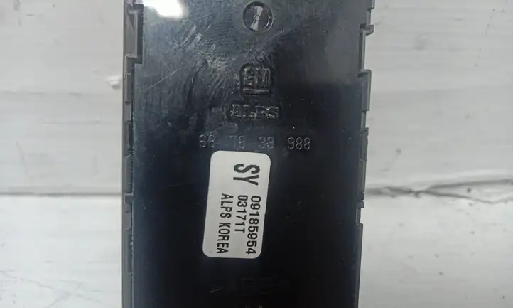 Opel Vectra C (2002 - 2005) 687833988 Блок кнопок стеклоподъемников — фото 4