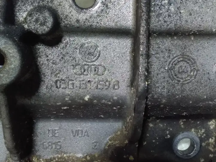 Audi A6 S6 C6 4F (2004 - 2008) 03G131159B Кронштейн двигателя — фото 3