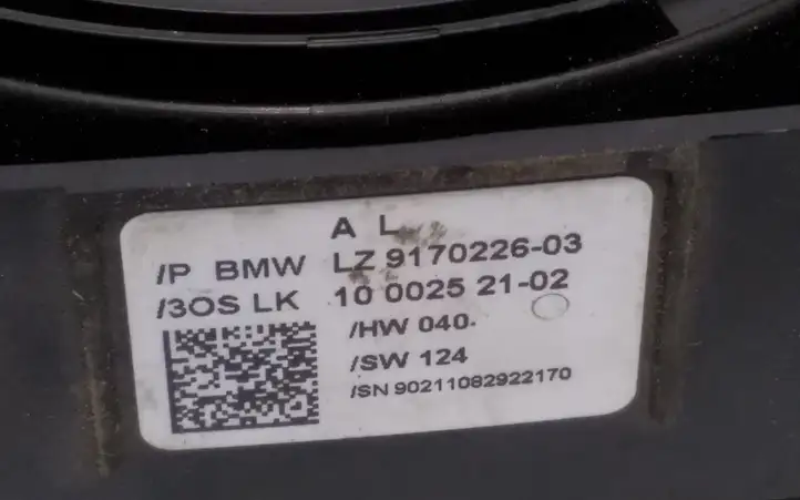 BMW 5 E60 E61 (2004 - 2010) 9170226 Контактное кольцо SRS — фото 2
