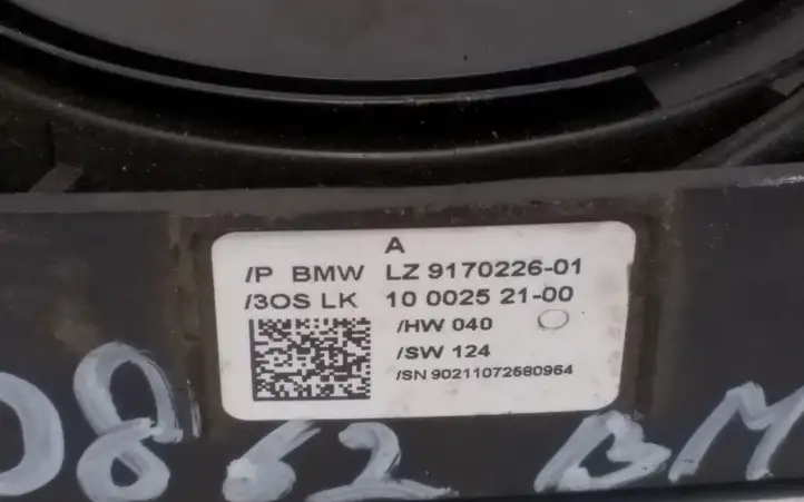 BMW 5 E60 E61 (2004 - 2010) 9170226 Контактное кольцо SRS — фото 2