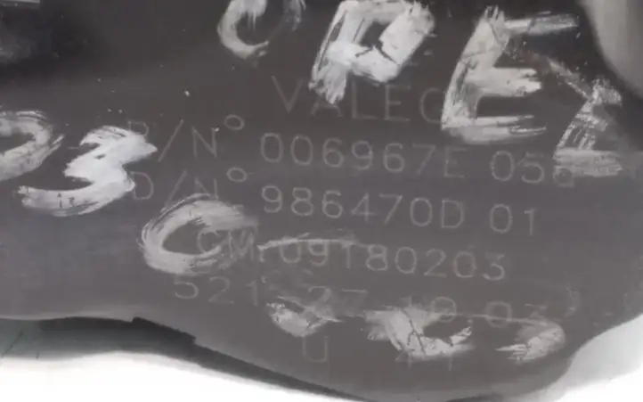 Opel Signum (2002 - 2008) 09180203 Двигатель задвижки потока воздуха — фото 2