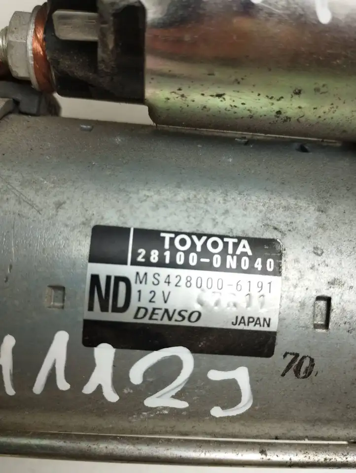 Toyota Yaris (2014 - 2019) 281000N040 Стартер — фото 2