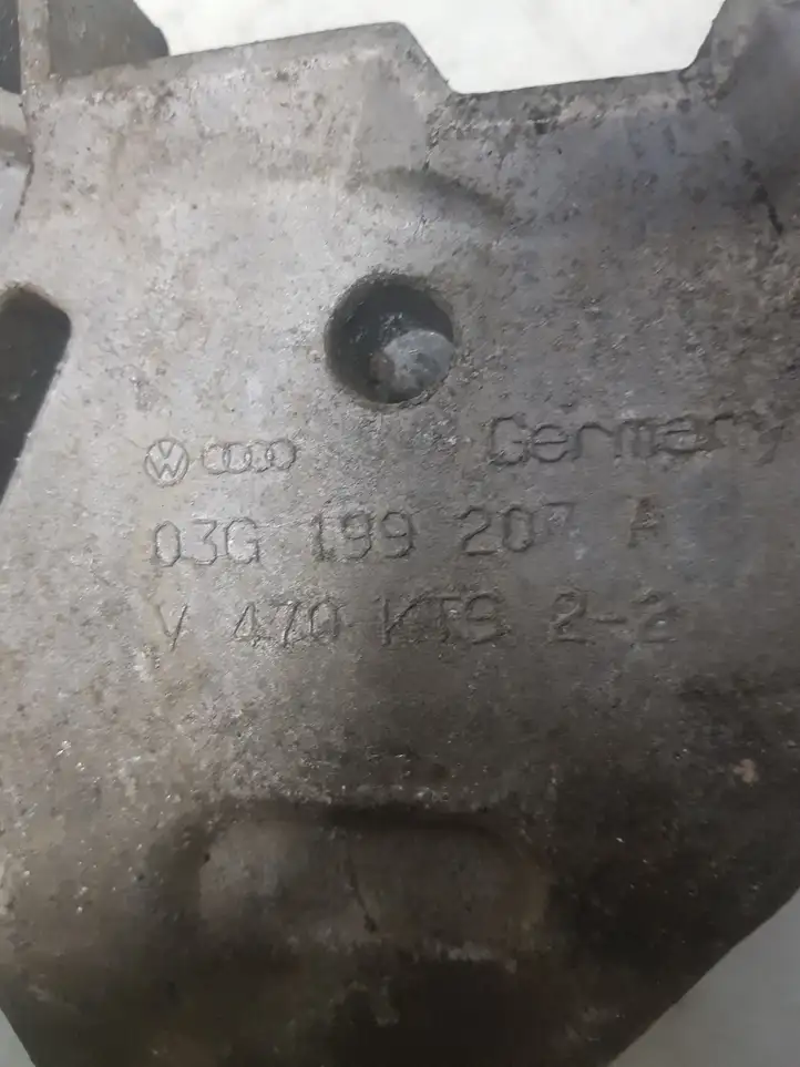 Audi A3/S3 8P (2004 - 2008) 03G199207A Кронштейн двигателя — фото 3