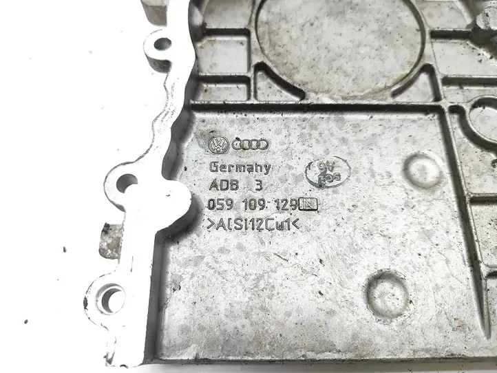 Audi A4 S4 B8 8K (2007 - 2011) 059109129N Крышка двигателя задняя — фото 3