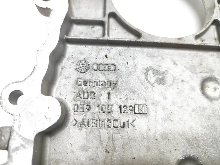 Audi A4 S4 B8 8K (2007 - 2011) 059109129N Защита ремня ГРМ — фото 4