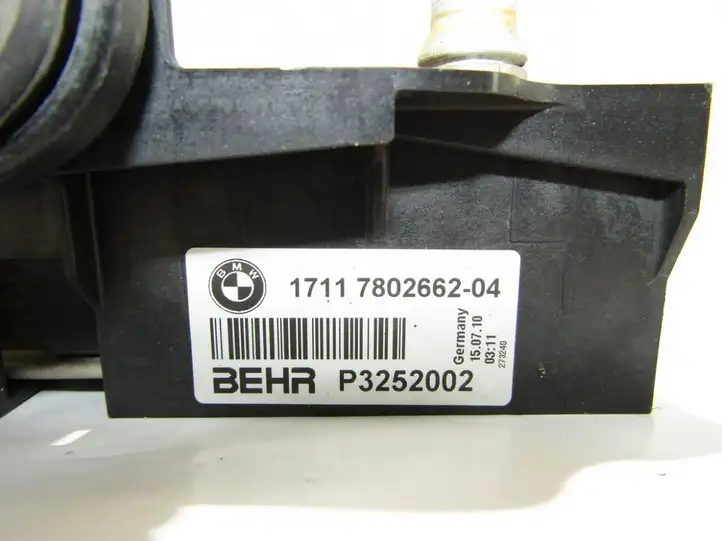 BMW 5 GT F07 (2010 - 2017)   Кронштейн масляного фильтра