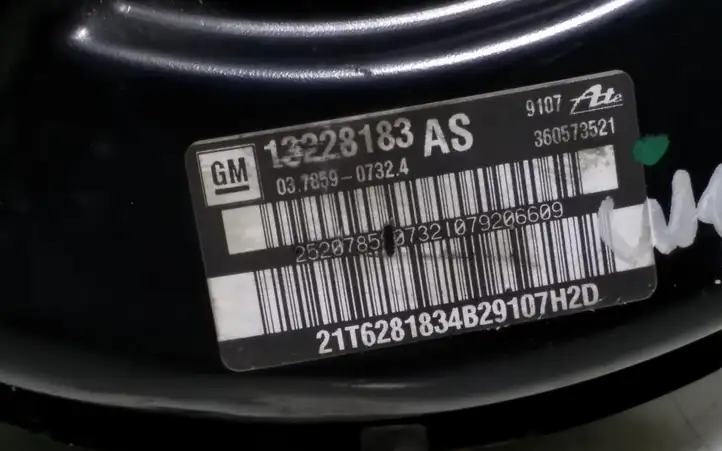 Opel Insignia A (2008 - 2017) 13228183 Вакуумный усилитель тормозов — фото 3