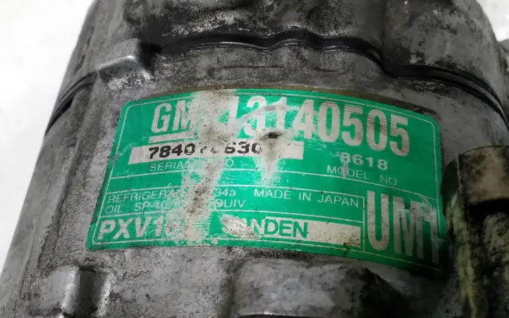 Opel Signum (2002 - 2008) 13140505 Компрессор (насос) кондиционера воздуха — фото 2