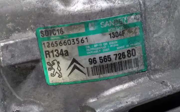 Peugeot 407 (2004 - 2011) SD7C16 Компрессор (насос) кондиционера воздуха — фото 4
