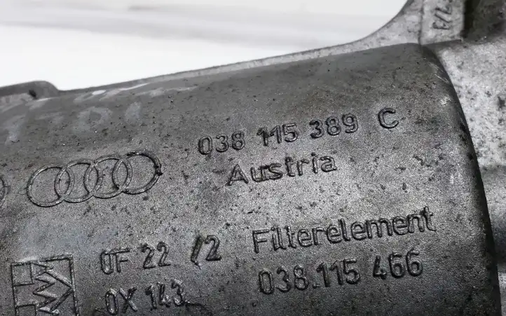 Audi A4 S4 B6 8E 8H (2000 - 2006) 038115389 Кронштейн масляного фильтра — фото 5