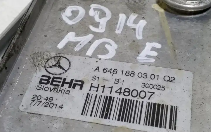 Mercedes-Benz E W211 (2002 - 2009) A6461880301 Кронштейн масляного фильтра — фото 3