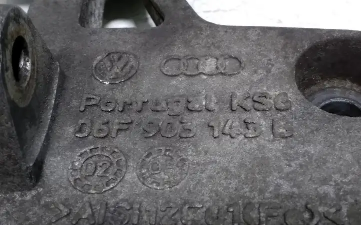 Audi A3/S3 8P (2003 - 2005) 06F903143 Кронштейн генератора — фото 4