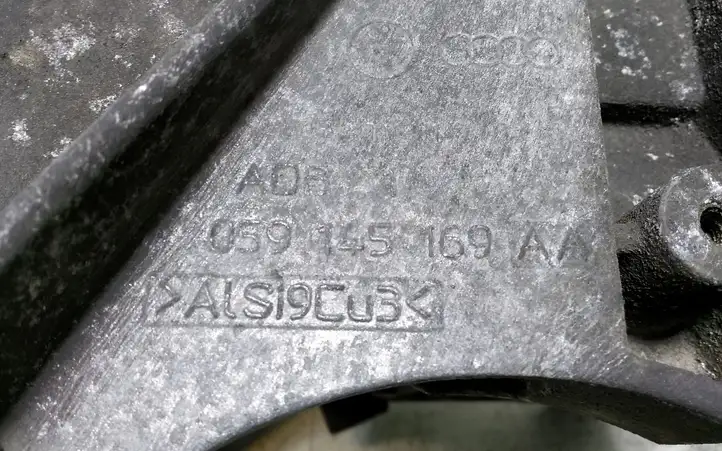 Audi Q7 4L (2005 - 2009) 059145169 Кронштейн насоса ГУР — фото 4