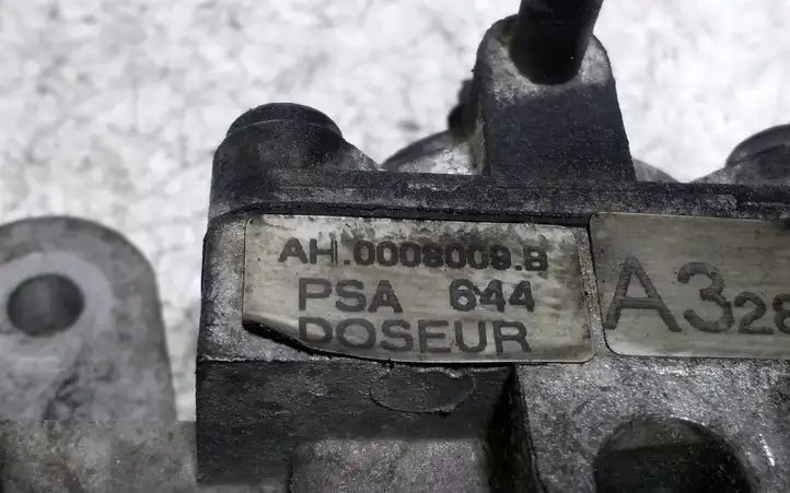 Mitsubishi Carisma (1999 - 2004) Дроссельная заслонка — фото 3