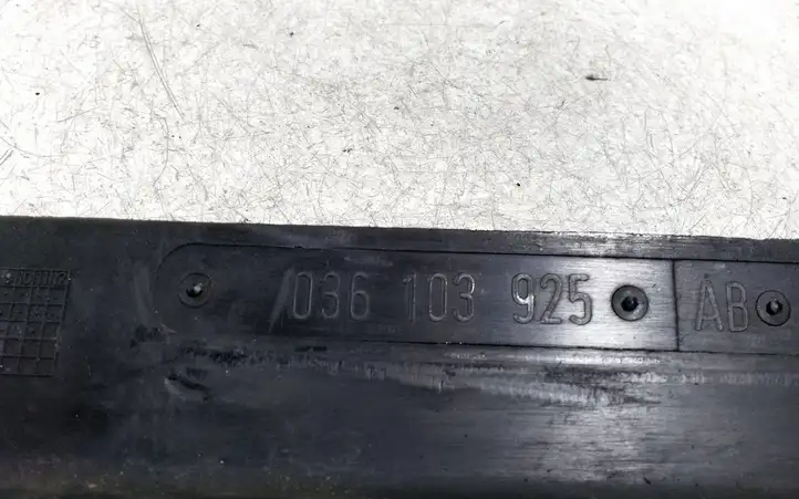Volkswagen Golf IV (1998 - 2005) 036103925 Крышка двигателя декоративная — фото 3