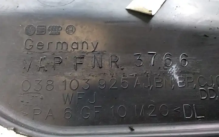Audi A3/S3 8L (2000 - 2003) 038103925 Крышка двигателя декоративная — фото 3