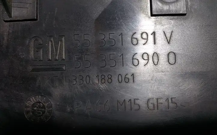 Opel Meriva A (2002 - 2006) 55351691 Крышка двигателя декоративная — фото 3