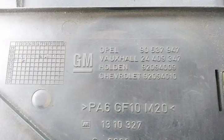 Opel Zafira A (1999 - 2003) 90537947 Крышка двигателя декоративная — фото 3