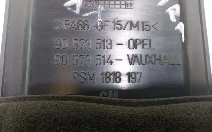 Opel Vectra B (1999 - 2002) 90573513 Крышка двигателя декоративная — фото 3