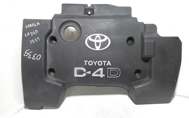 Toyota Corolla E120 E130 (2000 - 2004) Крышка двигателя декоративная — фото 1