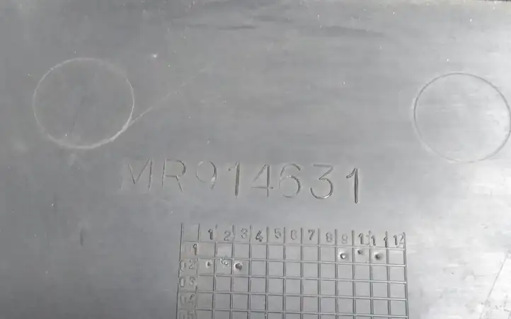 Mitsubishi Carisma (1999 - 2004) MR914631 Крышка двигателя декоративная — фото 3
