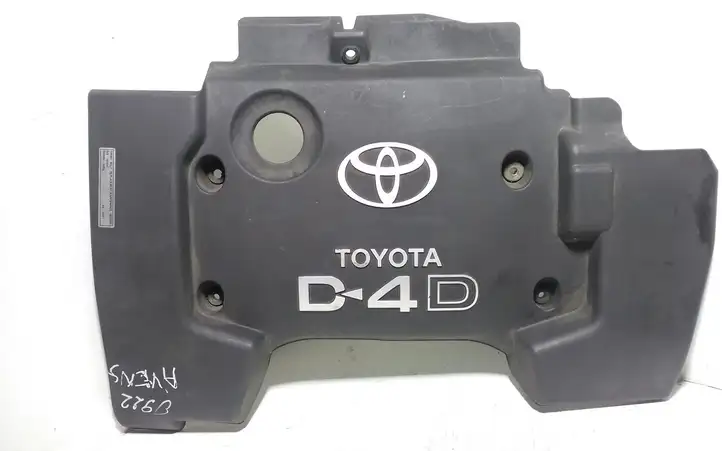 Toyota Avensis T250 (2003 - 2006) Крышка двигателя декоративная — фото 1