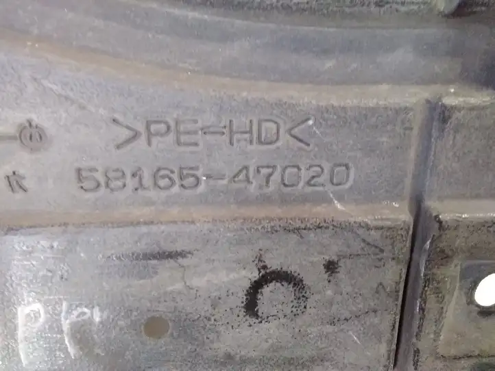 Toyota Prius (XW30) (2009 - 2015) 5816547020 Защита двигателя — фото 3
