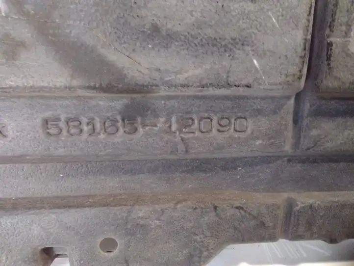 Toyota Prius (XW30) (2009 - 2015) 5816547020 Защита двигателя — фото 4