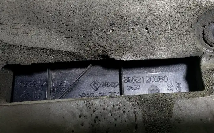 Citroen C-Crosser (2007 - 2013) 9682120380 Крышка двигателя декоративная — фото 3