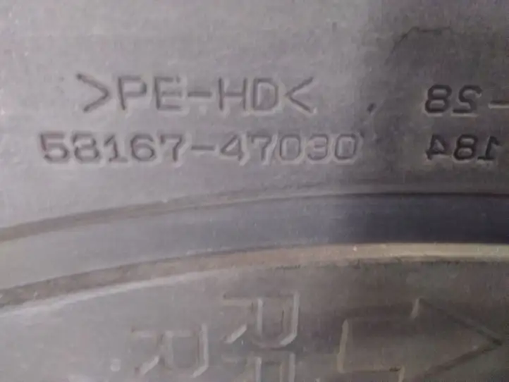 Toyota Prius (XW30) (2009 - 2015) 5816747030 Защита днища — фото 3