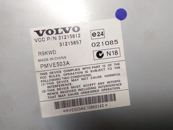 Volvo V70 (2007 - 2013) 31215612 Усилитель звука — фото 4