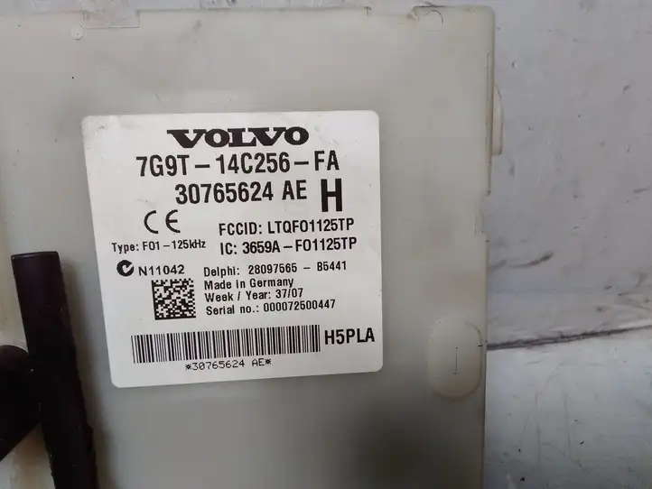Volvo V70 (2007 - 2013) 7G9T14C256FA Блок предохранителей — фото 2